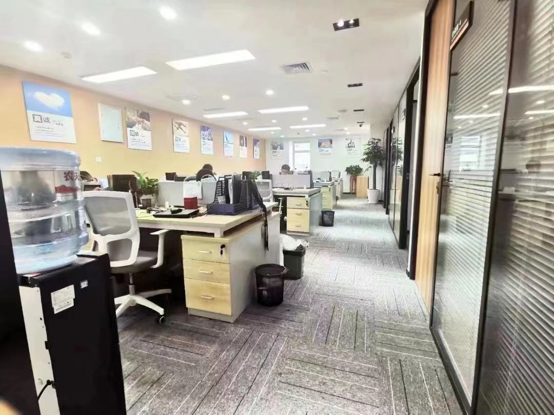 國(guó)家開(kāi)發(fā)銀行大廈