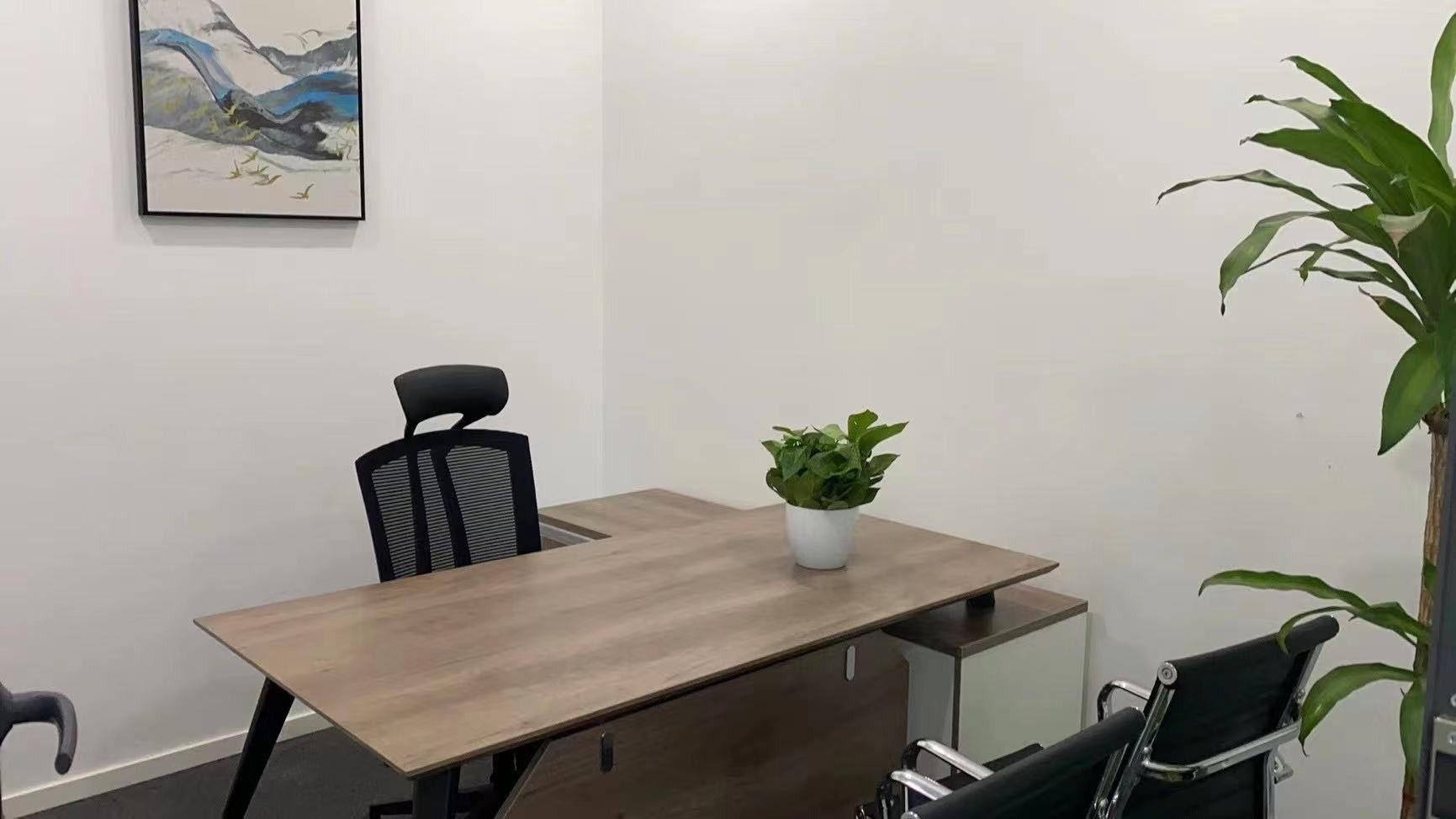 中融恒瑞國際大廈