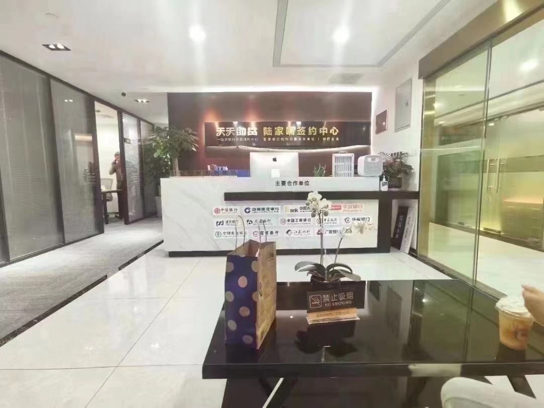 國(guó)家開發(fā)銀行大廈1