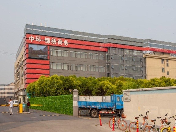 中環(huán)錦繡商務(wù)