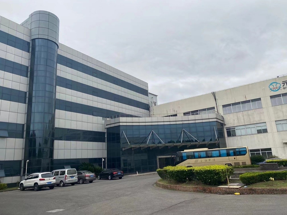 圣英醫(yī)療科技園