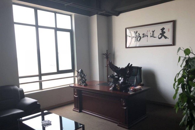 沃力創(chuàng)業(yè)園