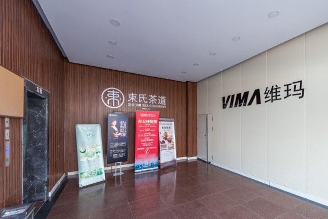 御環(huán)科創(chuàng)園區(qū)