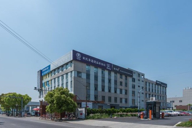 御環(huán)科創(chuàng)園區(qū)