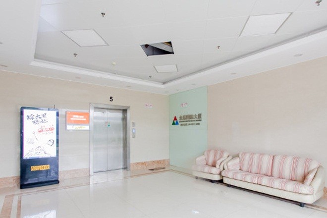 眾原企業(yè)天地