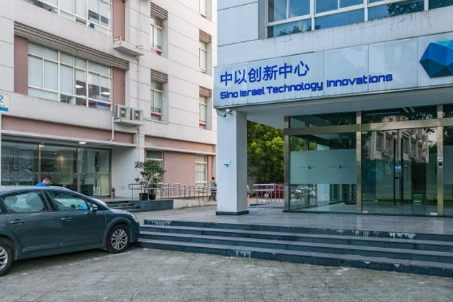 張江高科四期孵化樓