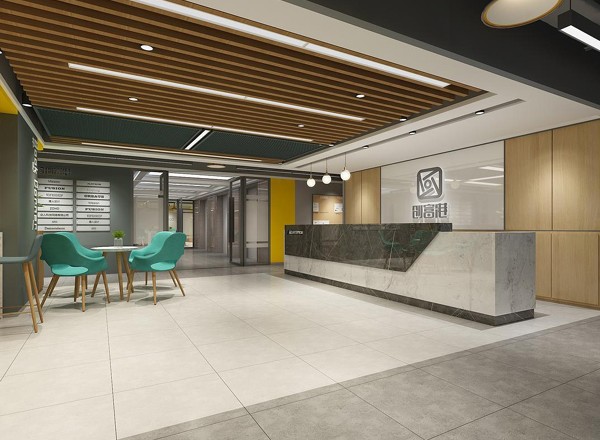 環(huán)球廣場(chǎng)