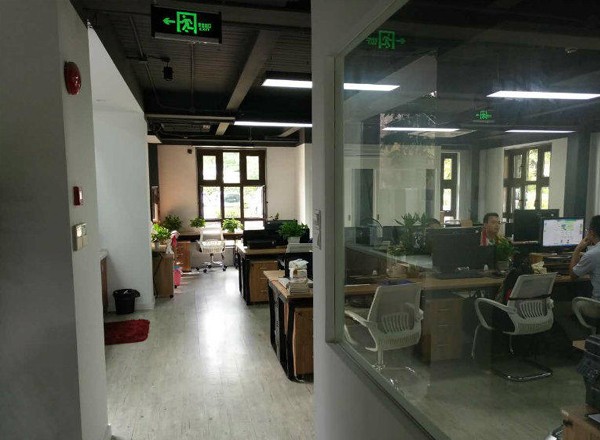 鑫橋創(chuàng)意產(chǎn)業(yè)園