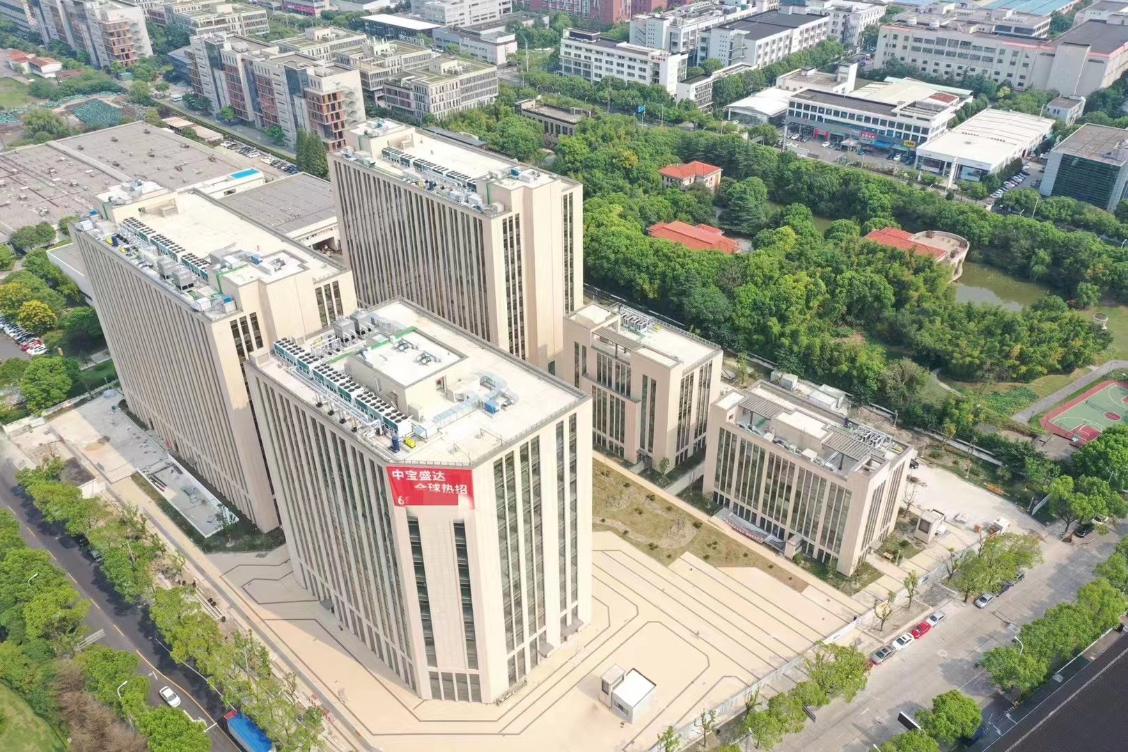 中奧機器人產(chǎn)業(yè)園