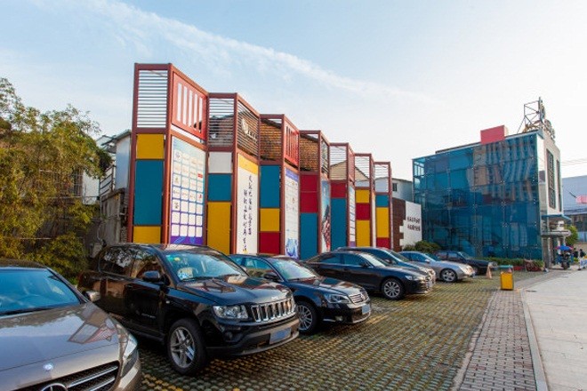 三林世博創(chuàng)業(yè)園