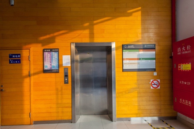 三林世博創(chuàng)業(yè)園