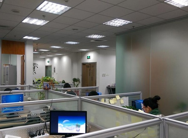 國華人壽金融大廈