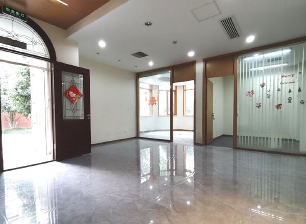 潤和國際總部園