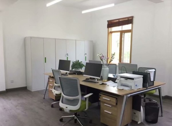 潤和國際總部園