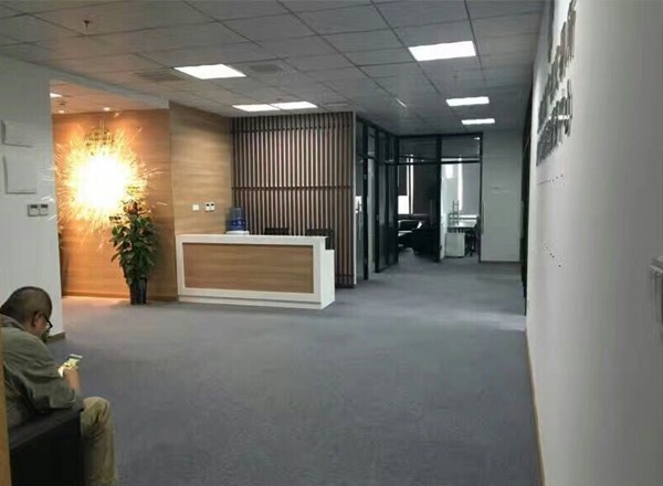 復(fù)地萬科活力城