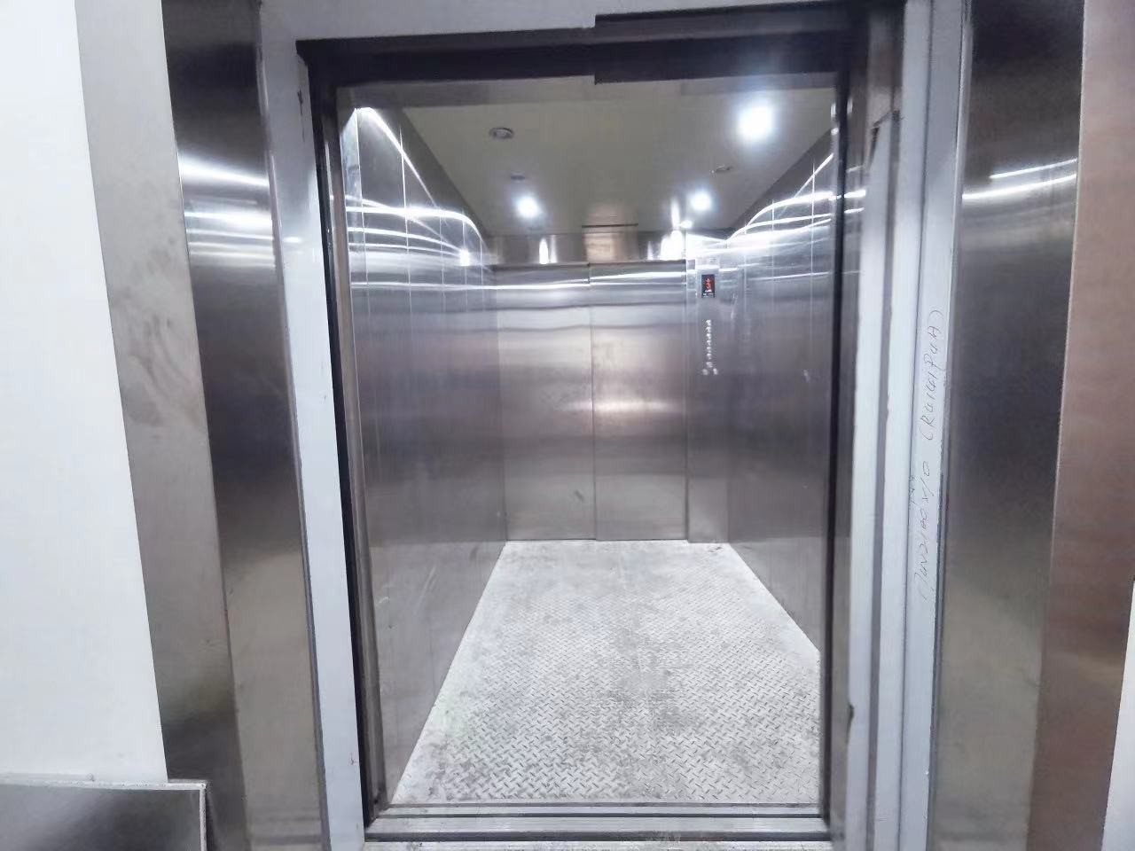 心創(chuàng)造創(chuàng)業(yè)園