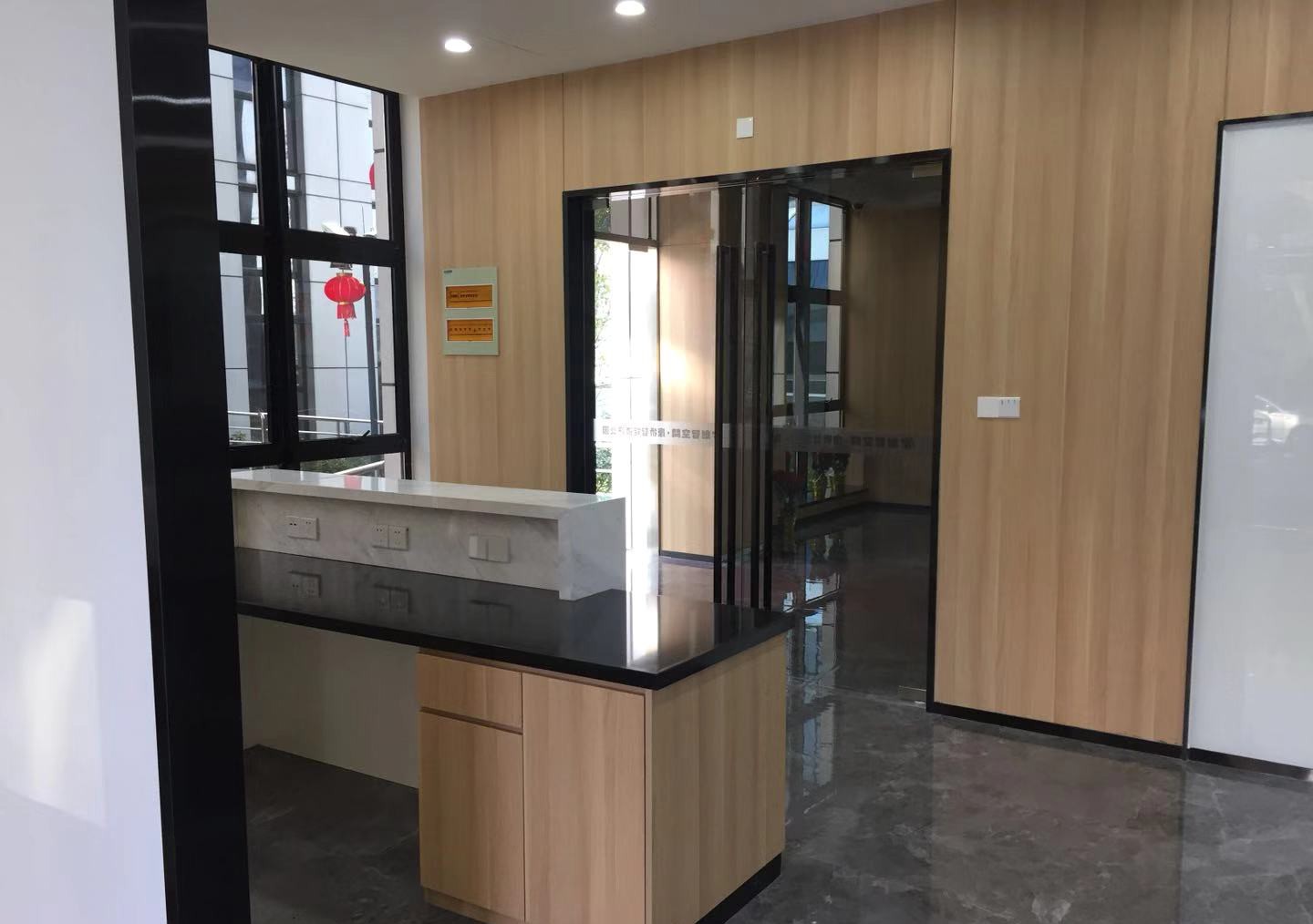 康橋創(chuàng)新廣場