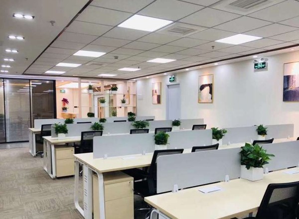 BHC中環(huán)中心