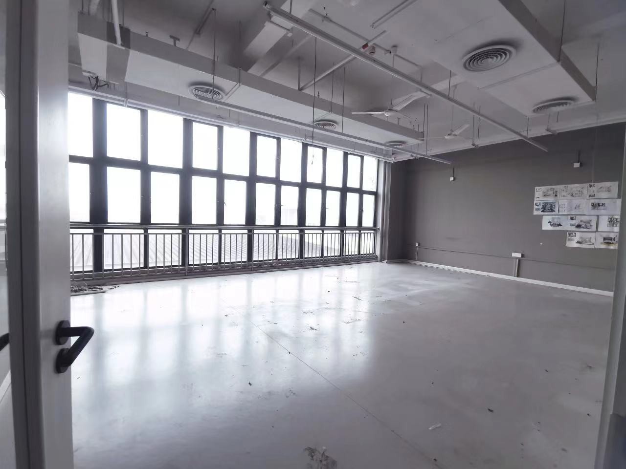 心創(chuàng)造創(chuàng)業(yè)園