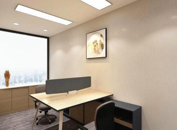 復(fù)地萬科活力城