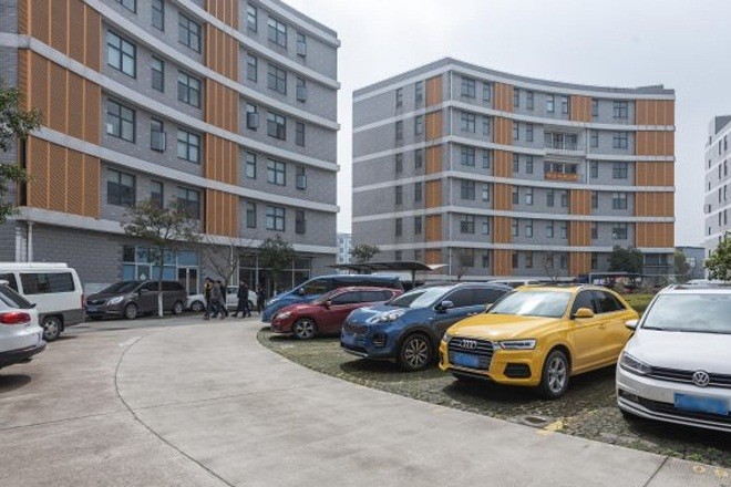 圣太企業(yè)園