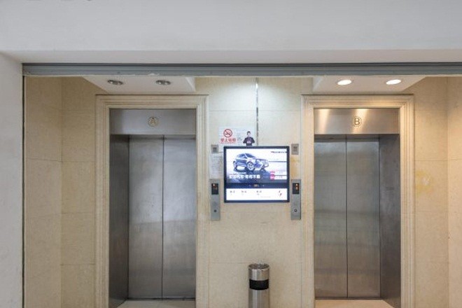 周浦智慧產(chǎn)業(yè)園