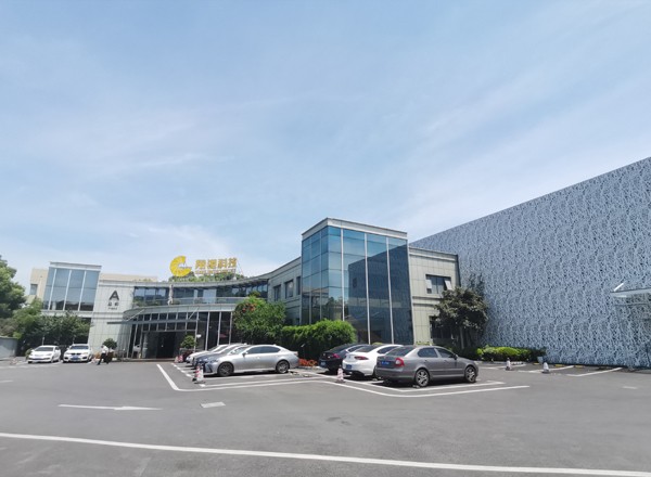 翔港科創(chuàng)園