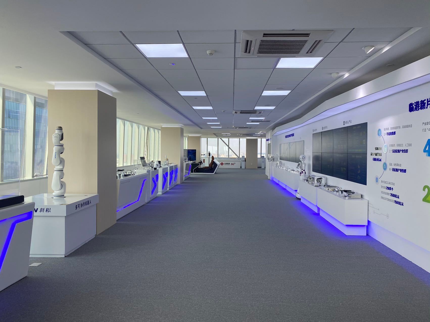 創(chuàng)新晶體