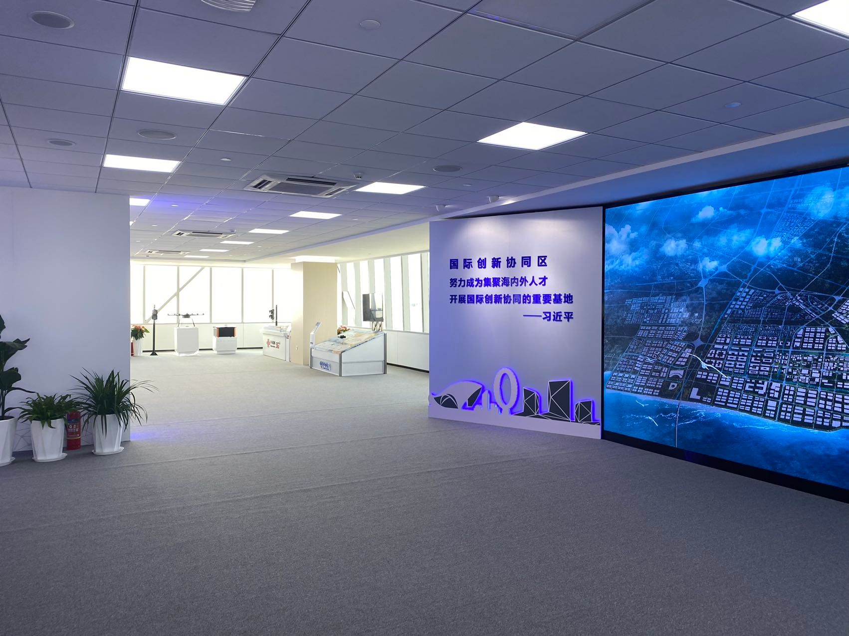 創(chuàng)新晶體