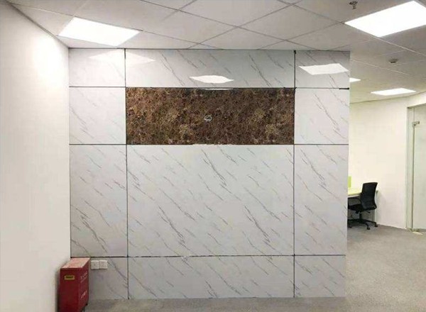 閔聯(lián)開發(fā)大廈