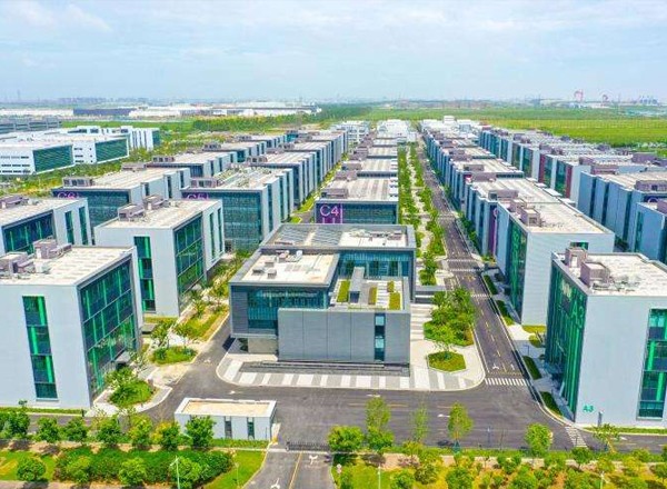 臨港檢測(cè)檢驗(yàn)科技產(chǎn)業(yè)園