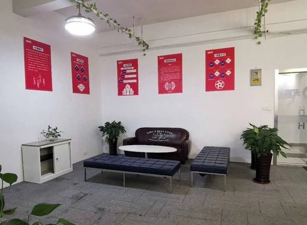 寰泰商務(wù)園