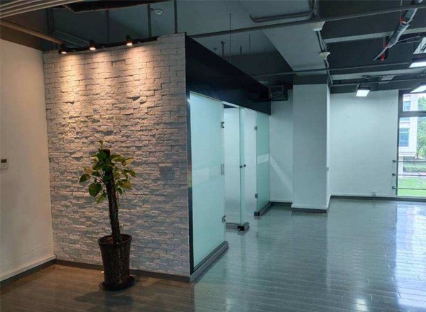 華僑城-中意國(guó)際