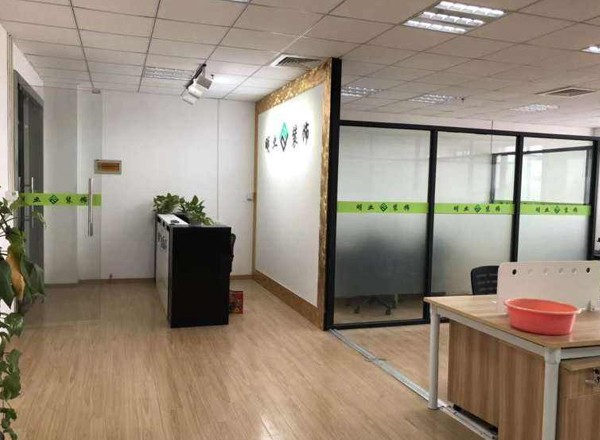 程文商務(wù)中心