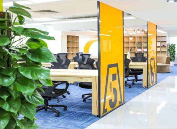 伯樂(lè)工場(chǎng)(裕安大廈)