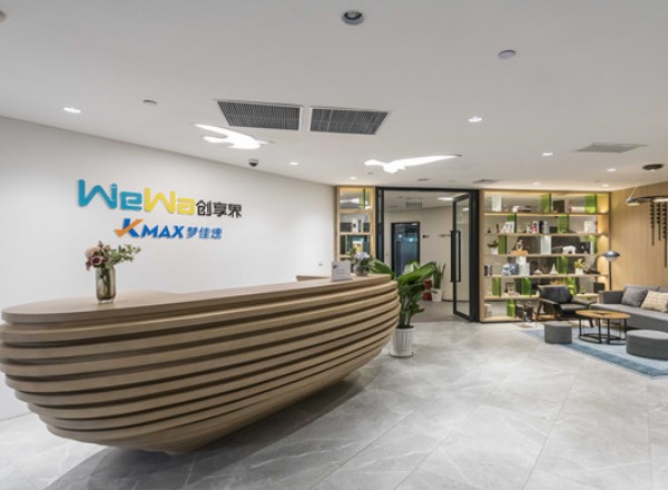 KMAX夢(mèng)佳速(寶安大廈)