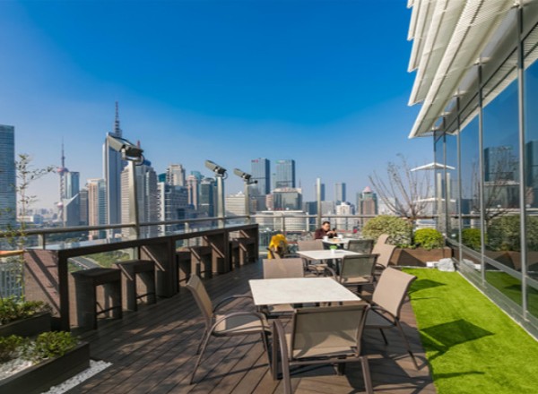 事易好（陸家嘴金融廣場）