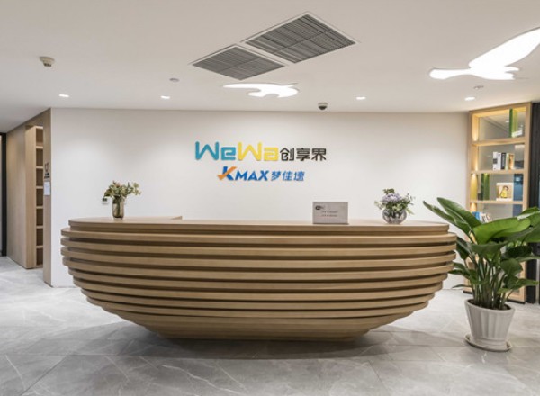 KMAX夢(mèng)佳速(寶安大廈)