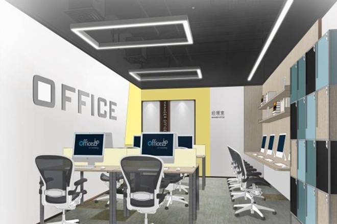 Officezip(中建大廈)