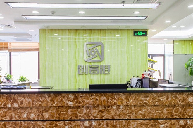 創(chuàng)富港(融匯958創(chuàng)意園)