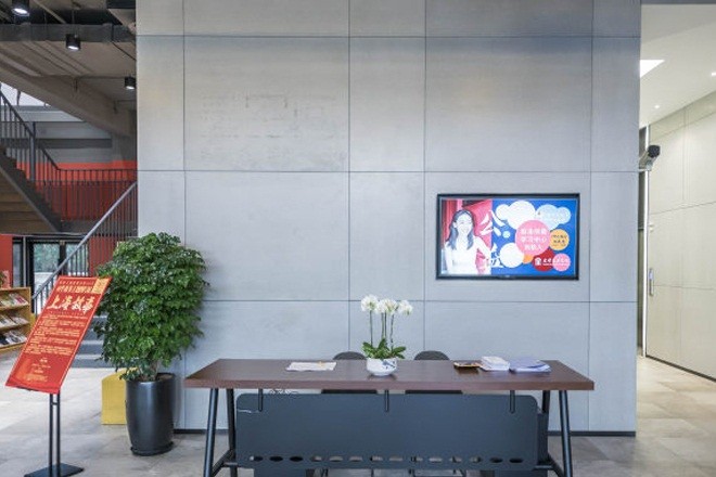 星空間(陸家嘴金融街區(qū))