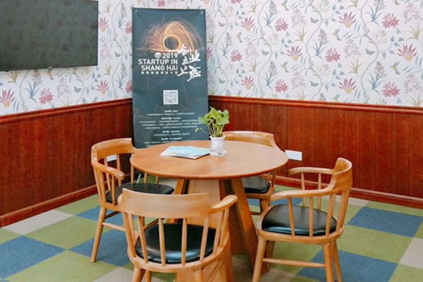 極客家金橋創(chuàng)客中心(由度工場(chǎng))