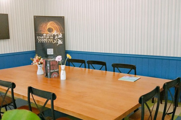 極客家金橋創(chuàng)客中心(由度工場(chǎng))