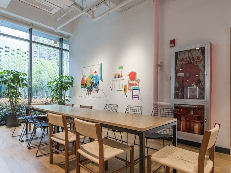 WeWork(凱瑞大廈)