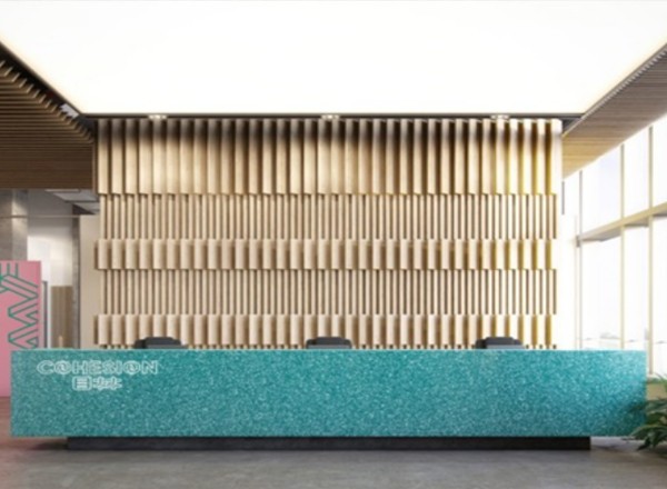 COHESION目林(環(huán)球都會廣場)