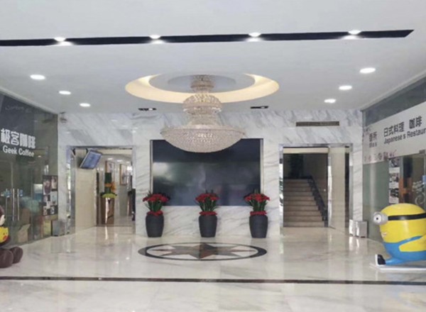 極客家張江創(chuàng)客中心(華強(qiáng)大廈)