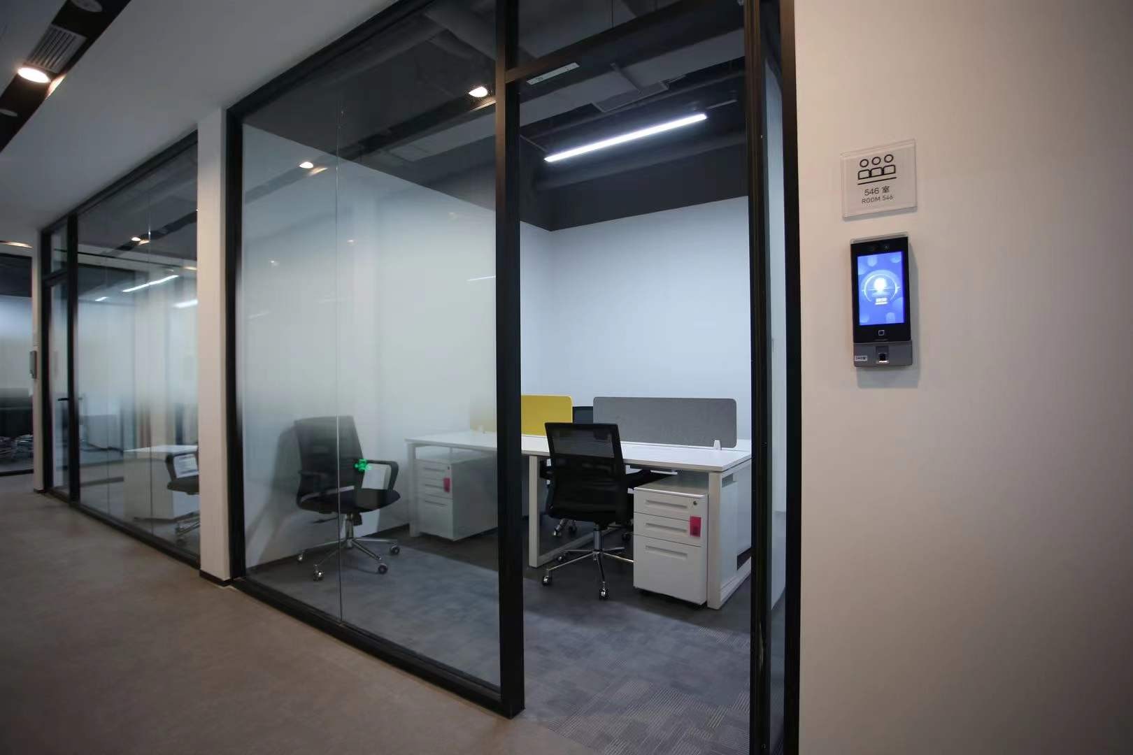 創(chuàng)庫·聯(lián)合辦公(森蘭美奐大廈)