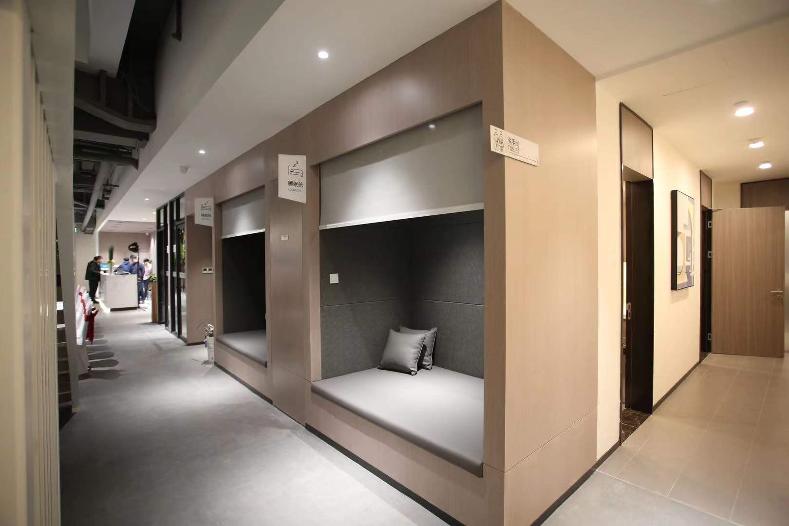 創(chuàng)庫·聯(lián)合辦公(森蘭美奐大廈)