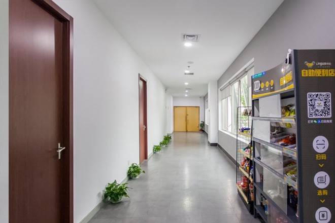 創(chuàng)客邦(中興智慧園)