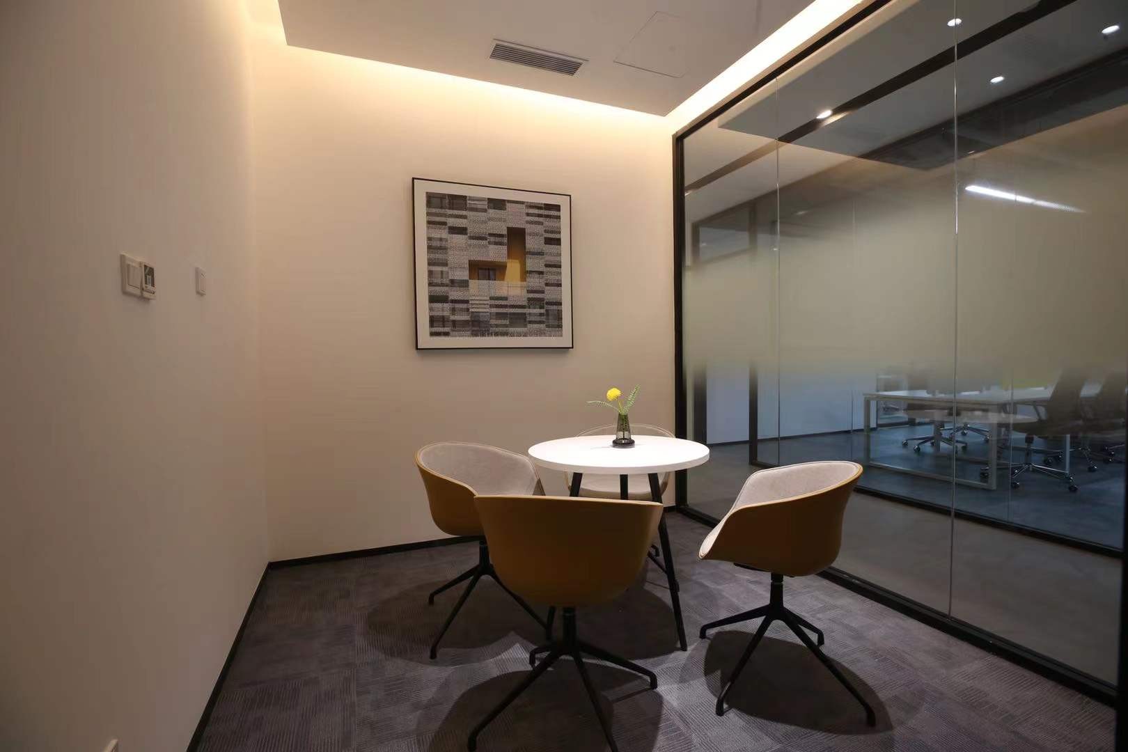 展想商務中心(展想中心)